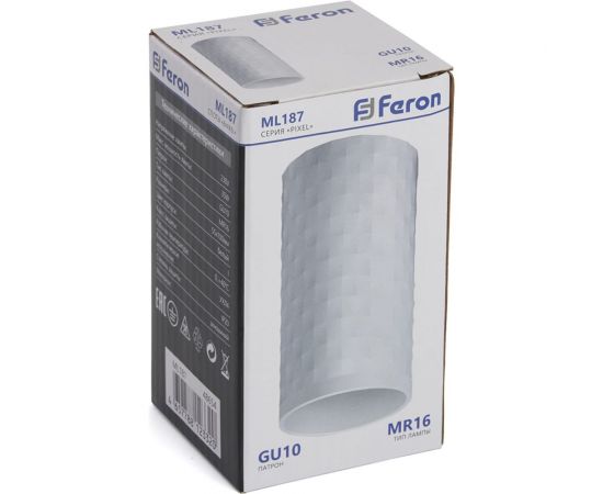 Потолочный светильник FERON ml187 barrel pixel mr16, gu10, 35w, 230v, белый, 48654 – изображение 16