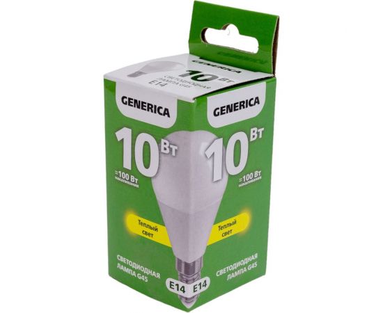 Светодиодная лампа GENERICA G45 шар 10Вт 230В 3000К E14 LL-G45-10-230-30-E14-G – изображение 2