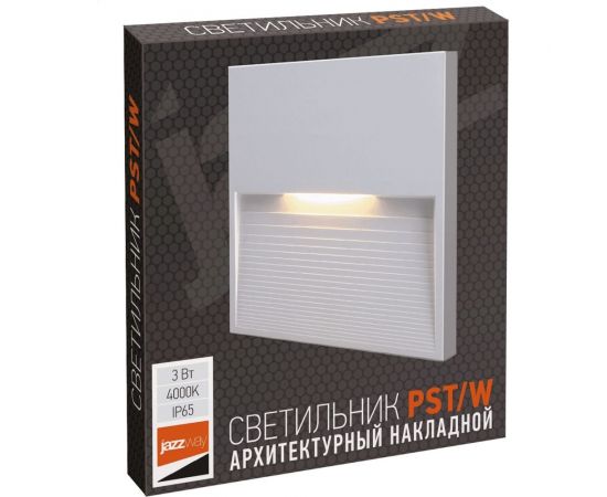Светильник Jazzway PST/W S120120 3w 4000K White IP65 5024809 – изображение 2