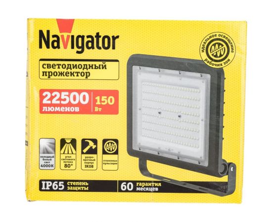 Светильник Navigator NFL-02-150-4K-BL-LED 80675 – изображение 2