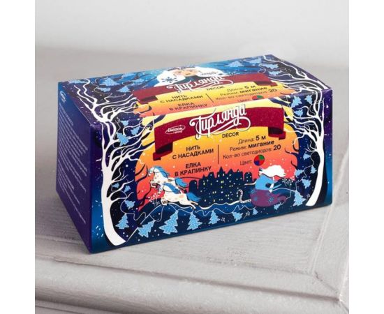 Гирлянда-нить Luazon DCR, 5 м, с насадками Елка в крапинку, IP20, Н.С. LED-20-220V, мигание, МУЛЬТИ 185505 – изображение 3