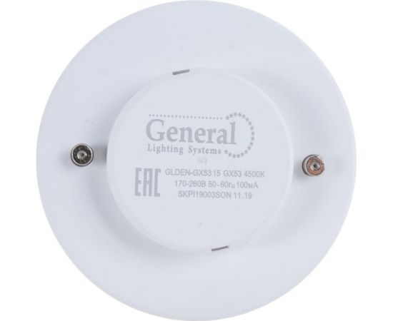 Светодиодная лампа General Lighting Systems GX53-15W-GX53-641119 – изображение 4