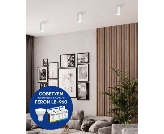 Потолочный светильник FERON ml187 barrel pixel mr16, gu10, 35w, 230v, белый, 48654 – изображение 4