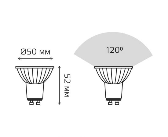 Лампа Gauss Basic MR16 6W 530lm 4000K GU10 LED 10106262 – изображение 4