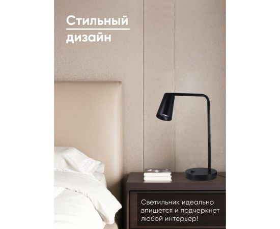 Светильник FERON под лампу DE185 BELL 35W, 230V, GU10, черный 48424 – изображение 4