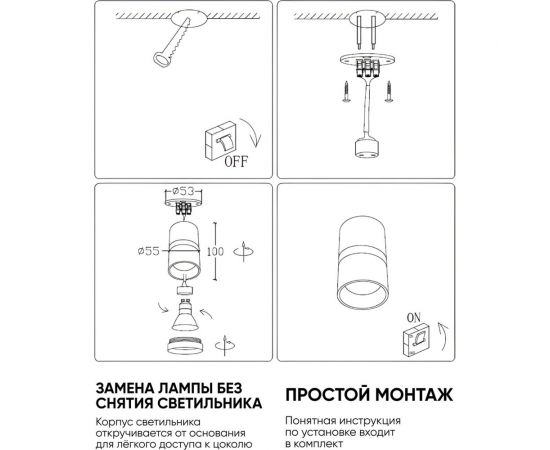 Потолочный светильник FERON ml1868 на подвесе mr16 35w 230v, белый, хром, 55x180, 48648 – изображение 5