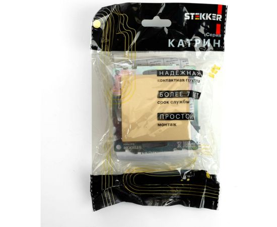 Механизм 1-клавишного перекрестного переключателя STEKKER 250в, 10а, серия катрин, золото, gls10-7110-08, 49221 – изображение 5