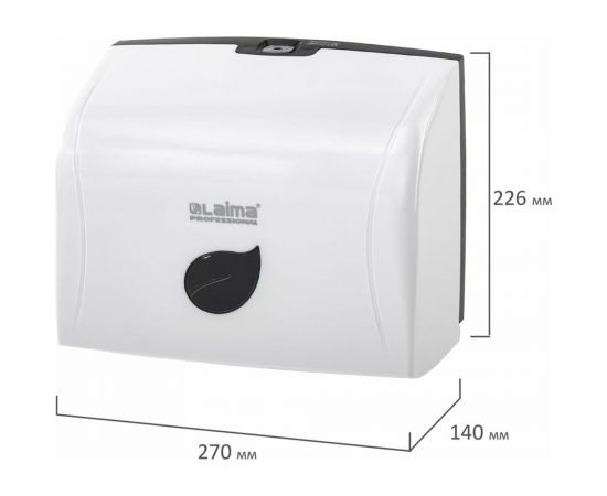 Диспенсер для полотенец LAIMA PROFESSIONAL ECO система H3, V-сложения, белый, ABS-пластик 606548 – изображение 5