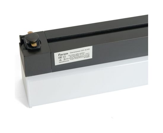 Трековый однофазный светодиодный линейный светильник FERON al120 RetailRay на шинопровод 60w 6500k 160 градусов черный, 48573 – изображение 6