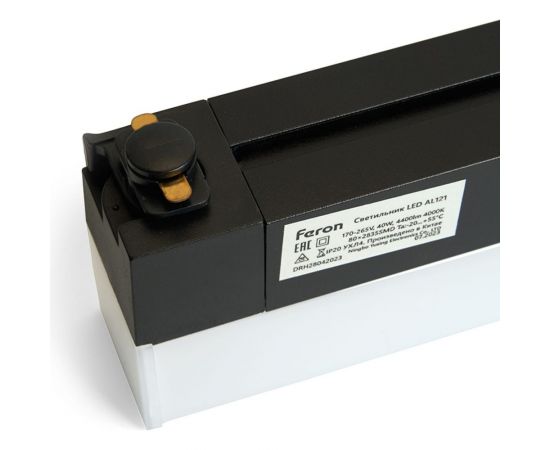 Трековый светодиодный линейный светильник FERON al121 RetailRay однофазный, на шинопровод, 60w, 4000k, 160 градусов, черный, 48577 – изображение 6