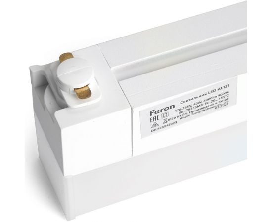 Трековый светодиодный линейный светильник FERON al121 RetailRay однофазный, на шинопровод, 60w, 4000k, 160 градусов, белый, 48576 – изображение 6