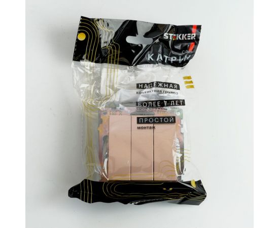 Выключатель 2-клавишный STEKKER механизм, gls10-7108-02, 250v, 10а, серия катрин, шампань, 49174 – изображение 7