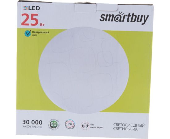 Светодиодный потолочный светильник Smartbuy LED 25W Cube SBL-Cube-25-W-6K – изображение 7