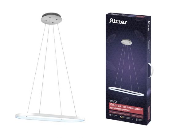 Потолочная светодиодная диммируемая люстра RITTER RIVO с ДУ 3 режима 62Вт 15м2 белый 52092 8 – изображение 7