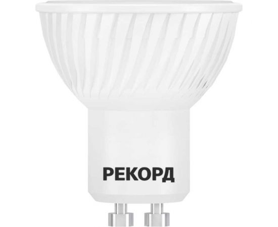 Светодиодная лампа LED MR16 4W GU10 3000К РЕКОРД 22317 – изображение 7