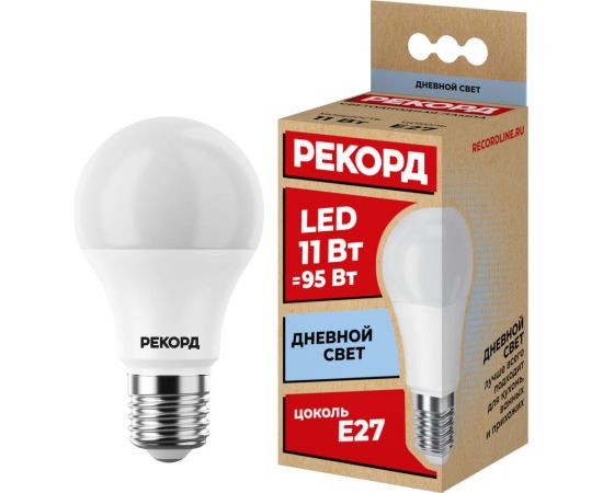 Светодиодная лампа РЕКОРД LED А60 11W Е27 4000К 23987 
