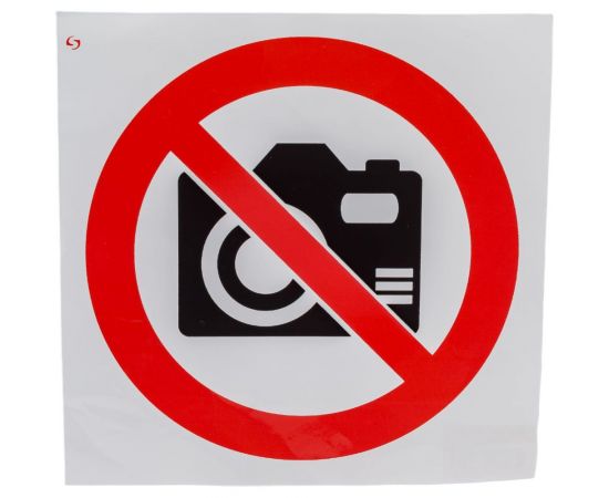 Знак ""Фото и видеосъемка запрещена"" Стандарт Знак Р40, 150x150 мм, 00-00026473 
