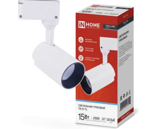Трековый светодиодный светильник IN HOME TR-07-TL 15Вт 6500К 1500Лм IP40 24 градуса белый серии TOP-LINE 4690612040134 