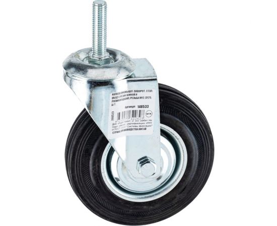 Колесо промышленное поворотное с роликовым подшипником на резьбе без тормоза (D125 мм; М12) Tech Tech-Krep 148533 