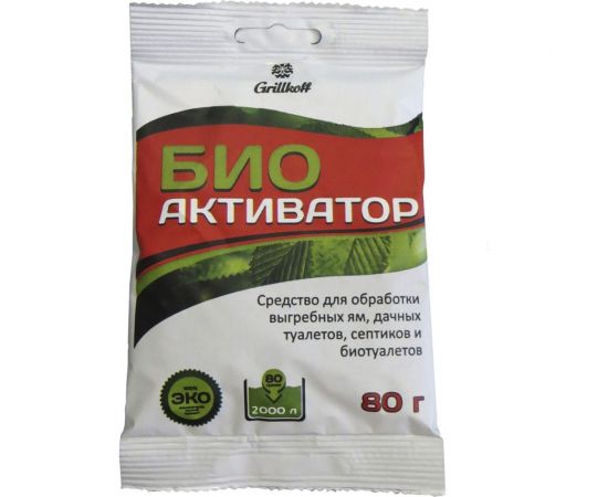 Биоактиватор Grillkoff 172 