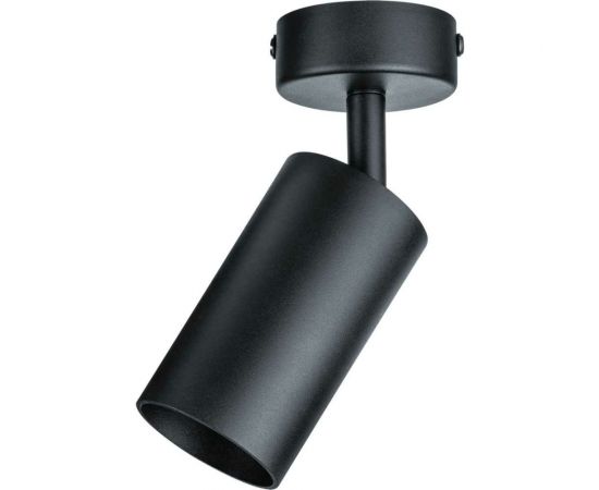 Светильник Navigator 93 348 nfs-c-005-02 93348 