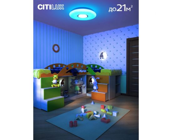 Светильник Citilux Санта LED с пультом CL723680G – изображение 12