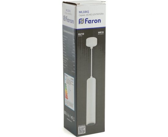 Потолочный светильник FERON ML1841 Barrel ECHO levitation MR16 35W, 230V, GU10, белый, с антибликовой сеточкой, на подвесе 1,7 м 48395 – изображение 14