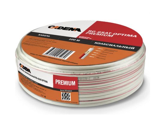 Коаксиальный кабель CADENA RG-6SAT-Optima premium белый MP RG-6SAT-OptredMP – изображение 2
