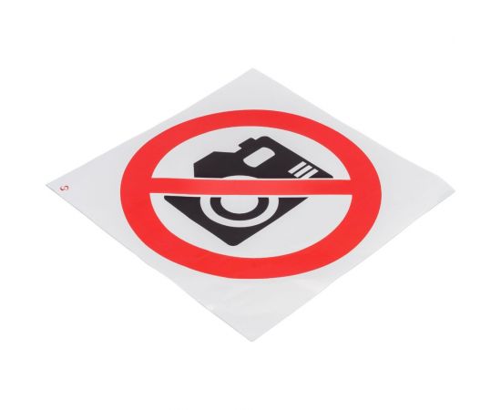 Знак ""Фото и видеосъемка запрещена"" Стандарт Знак Р40, 150x150 мм, 00-00026473 – изображение 2