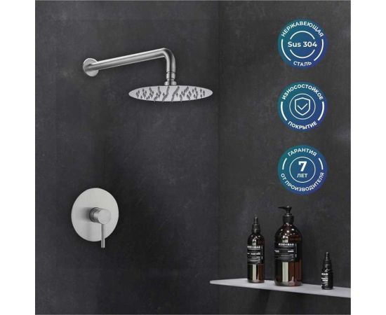 Смеситель для ванны скрытого монтажа Ростовская мануфактура сантехники РМС SUS129-1 – изображение 2