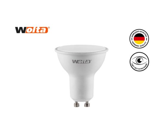 Лампа Wolta LED 25YPAR16-230-5GU10 – изображение 3