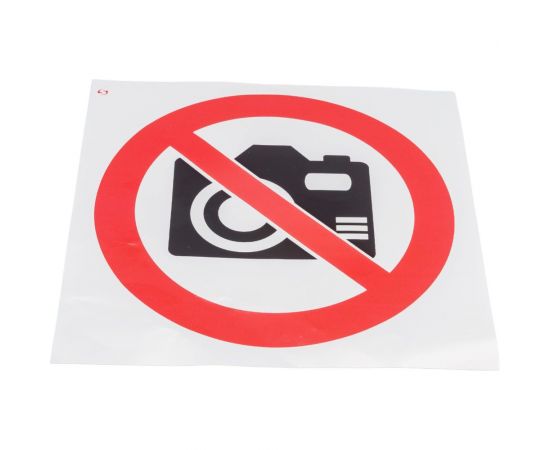 Знак ""Фото и видеосъемка запрещена"" Стандарт Знак Р40, 150x150 мм, 00-00026473 – изображение 3