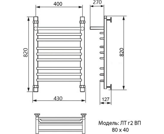 Полотенцесушитель Ника TRAPEZIUM ЛТ Г2 ВП 80/40 – изображение 3