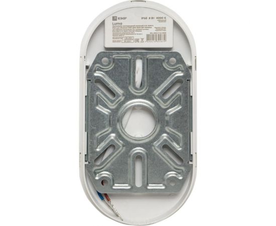 Светодиодный светильник EKF ДПО-2004-В 8Вт 4000К IP65 PROxima BKL-2004-V-8-4000 – изображение 4