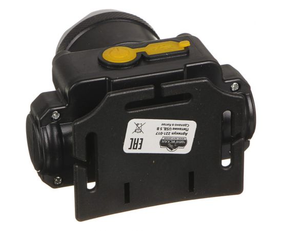 Налобный фонарик Чингисхан XPE 5 Вт, 6х7см, 3 режима, 1500мАч, USВ кабель, пластик, 1 цвет 78887 – изображение 4