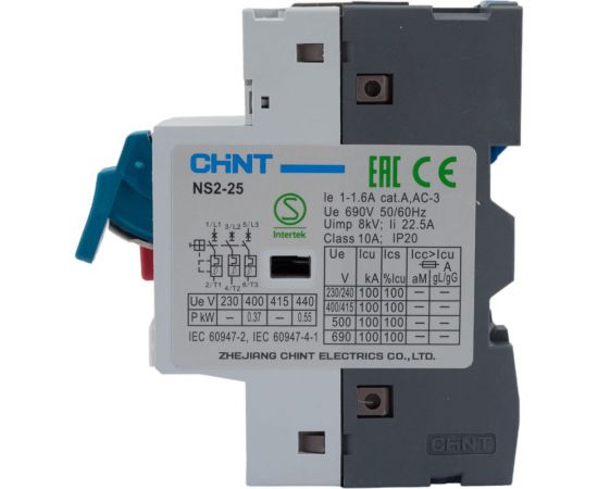 Пускатель CHINT NS2-25 1-1.6А (R) 495077 – изображение 5