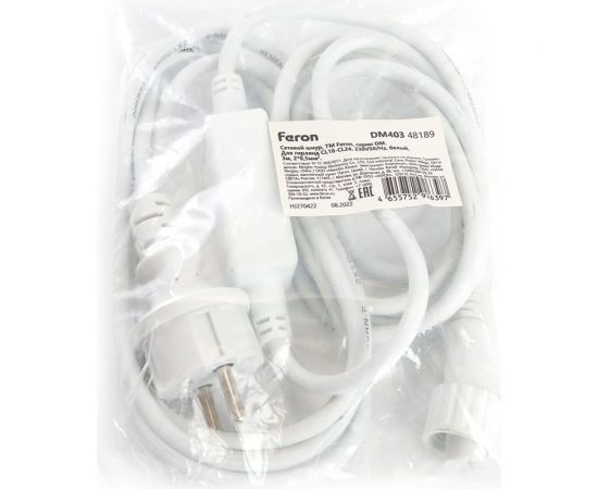 Сетевой шнур для гирлянд FERON 3м, 2x0,5мм2, IP44 белый, DM403 48189 – изображение 5