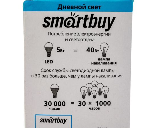 Светодиодная лампа Smartbuy LED A60-05W/4000/E27 SBL-A60-05-40K-E27-A – изображение 5