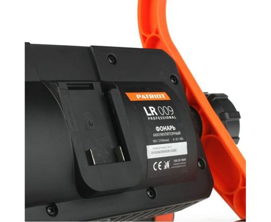 Переносной светодиодный фонарь PATRIOT LR 009 UES 100301009 – изображение 5