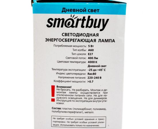 Светодиодная лампа Smartbuy LED A60-05W/4000/E27 SBL-A60-05-40K-E27-A – изображение 6