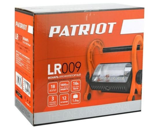 Переносной светодиодный фонарь PATRIOT LR 009 UES 100301009 – изображение 7
