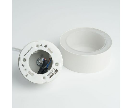 Потолочный светильник FERON hl3678 barrel aura levitation 12w, 230v, gx53, белый, на подвесе 1,7 м, 48410 – изображение 7