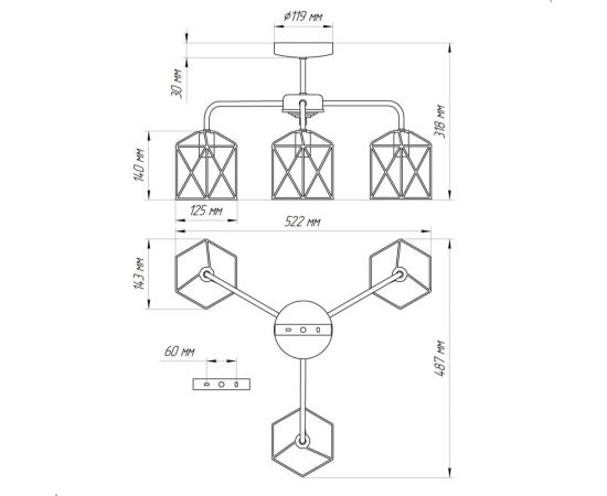 Потолочный светильник ЭЛЕТЕХ Стелла 131 черн.муар НПБ 01-3x60-202 Е27 ИУ 1005404669 – изображение 8