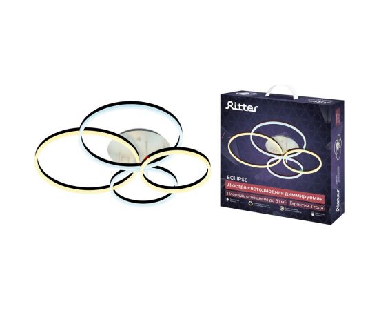Потолочная светодиодная диммируемая люстра RITTER ECLIPSE с ДУ 3 режима 124Вт 31м2 белый/коричневый 52084 3 – изображение 8