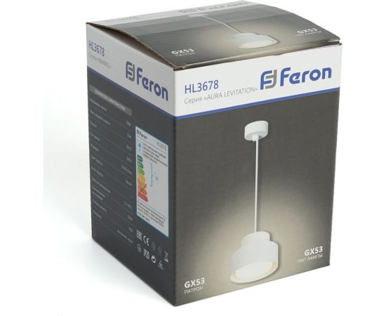Потолочный светильник FERON hl3678 barrel aura levitation 12w, 230v, gx53, белый, на подвесе 1,7 м, 48410 – изображение 9