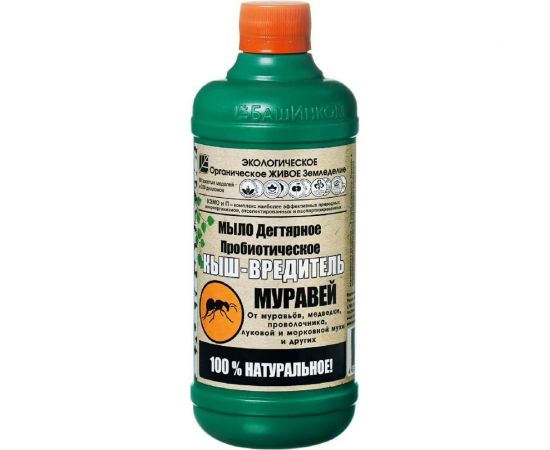 Дегтярное мыло БАШИНКОМ КЫШ-Вредитель АнтиМуравей 0.5 л 00139687 
