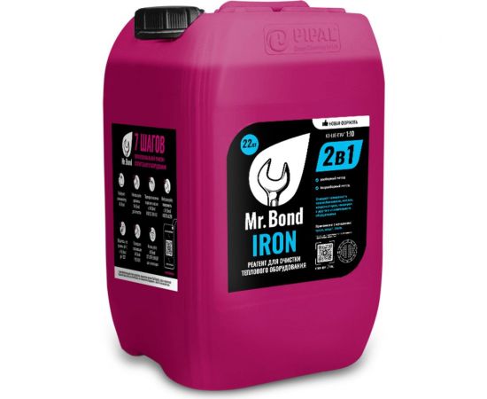 Реагент для промывки теплообменников Mr.Bond IRON MB2021010020 