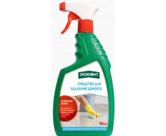 Средство для удаления цемента Основит СЭЙФСКРИН SGl1(750мл) 87130 