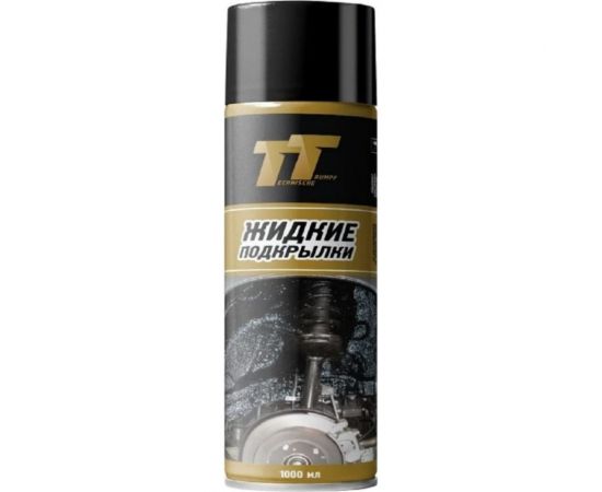 Жидкие подкрылки TT 1000 мл, аэрозоль LB10/74 