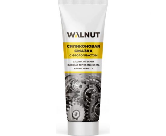 Силиконовая смазка для автомобиля WALNUT 30 г WLN0366 